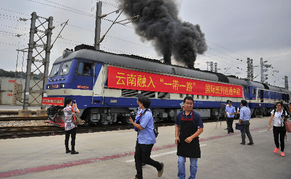 澳門一碼一碼100準(zhǔn)確 官方,重慶首次開行直達(dá)阿富汗貨運(yùn)班列