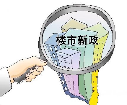 二四六旺角圖文采資訊,多家車企宣布“兜底”補(bǔ)貼政策