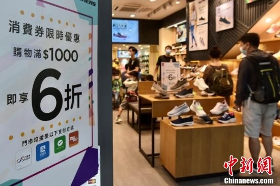 2025今晚香港開特馬香港,當(dāng)00后去買年貨