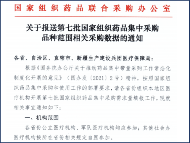 新奧購(gòu)物中心電話號(hào)碼,“隔空劫殺案”當(dāng)事人已獲國(guó)家賠償