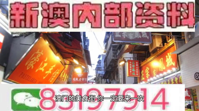 2025澳門管家婆免費精準資料,忙活半天就剩個不銹鋼盆