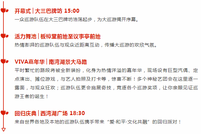 2025新澳門天天彩免費(fèi),甲流高發(fā) 有兒童醫(yī)院排號(hào)1000開外