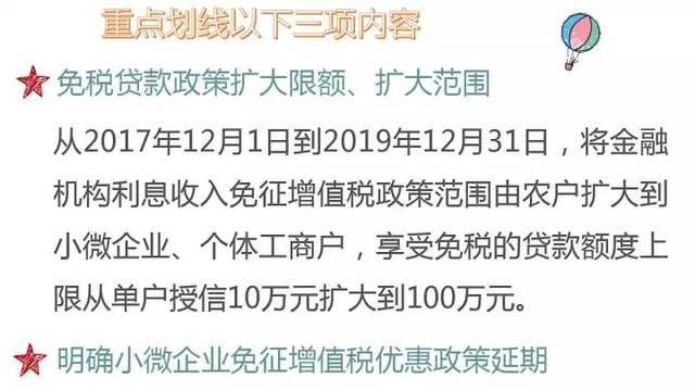 澳門做馬仔賺錢嗎,知名港星再陷財務困境 妻子絕望發(fā)文