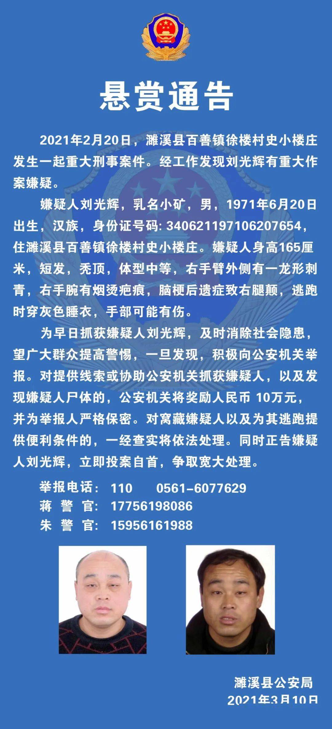 澳門馬資料最準的,香港流感一個月內已致137人死亡