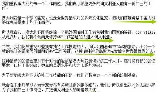 新澳今天最新資料2025年開獎時間表圖片,云南通報2起違規(guī)公款吃喝典型問題