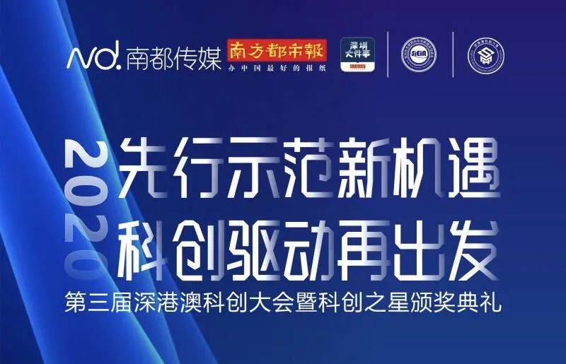 澳門管家婆解夢大全2025,李現(xiàn)的2025祝福限量放送