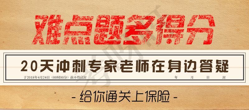 管家婆精準(zhǔn)資料大全免費(fèi)龍門客棧,《漂白》尺度絕了