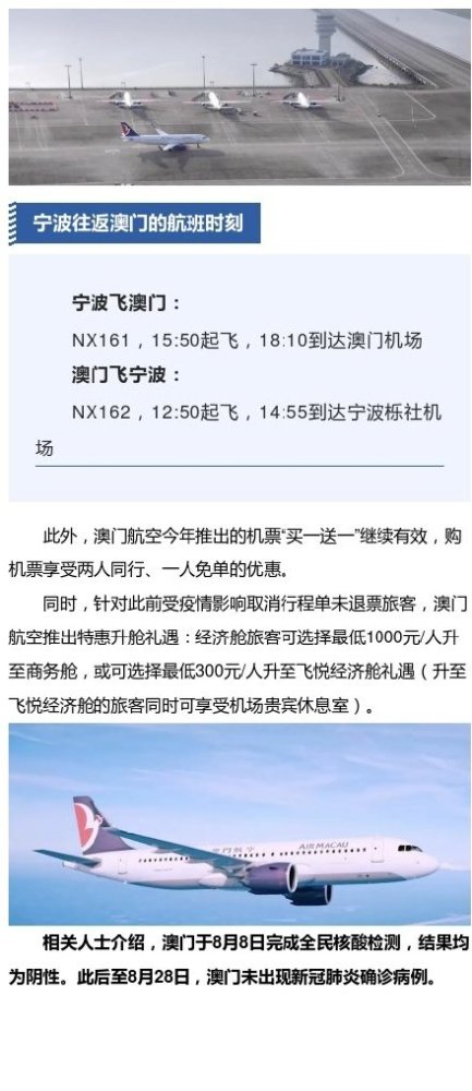 2025年天天澳門開獎嗎,在日醫(yī)生談大S為何沒被收住院