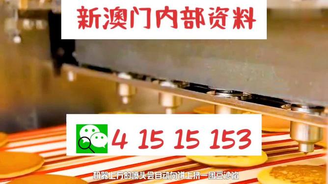 2025年澳門今晚必開一肖一特2025,男子打順風(fēng)車付3600元 司機(jī)回應(yīng)