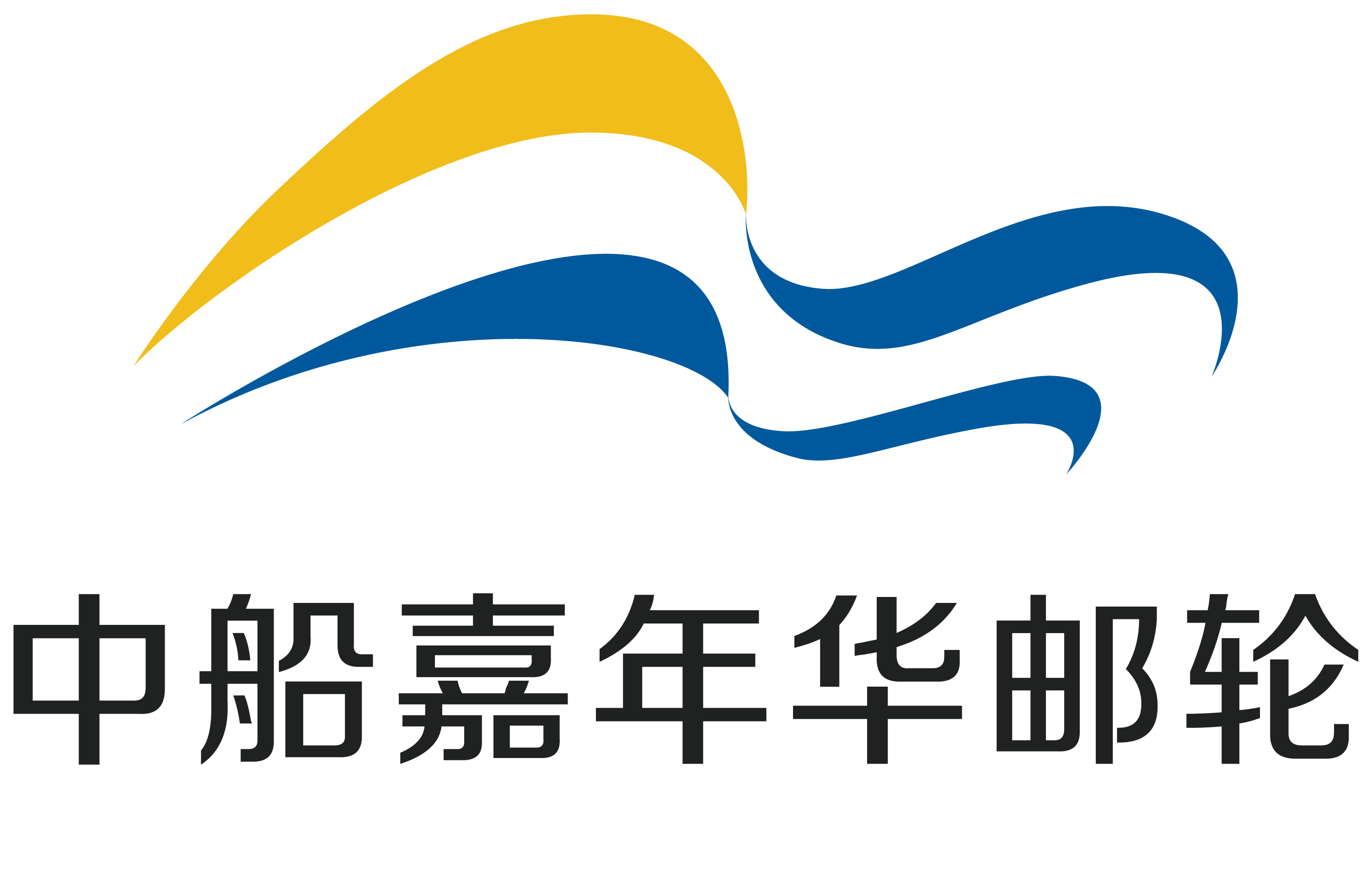 2025年新澳開獎結(jié)果新澳門資料,長城汽車更換Logo