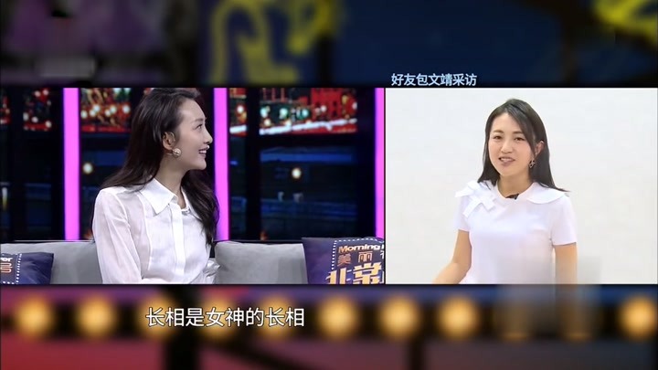 48kccm澳彩資料圖4800cM開獎,王鷗試戲就奔著女一號去的