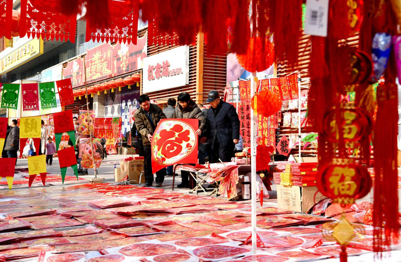 香港精準(zhǔn)資料大全免費(fèi),春節(jié)臨近 各地裝扮一新年味漸濃