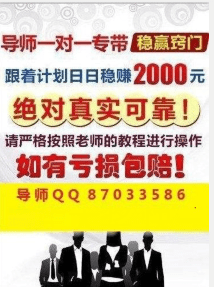 澳門天天彩高手資料大全,史上最嚴退市新規(guī)全面實施