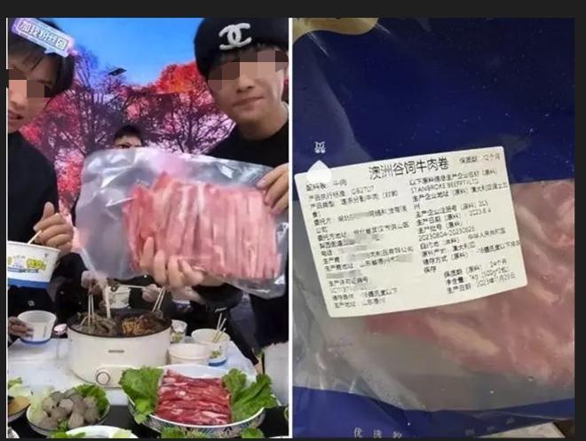 掛牌全篇正版掛牌掛澳門,網(wǎng)紅帶貨原切牛肉卷疑合成肉