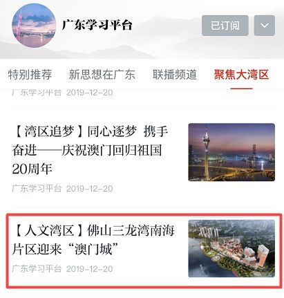 2025年澳門開獎(jiǎng)結(jié)果查詢今天直播網(wǎng)站官網(wǎng)下載,立春后多地寒冷程度將超過大寒