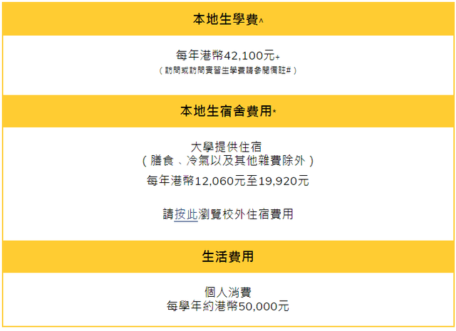 澳門管家婆開獎2025錄音,媒體：國際游客對華認知出現(xiàn)變化