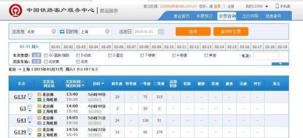 2025澳門開獎結果查詢表下載官網(wǎng),日本禽流感5萬只雞被撲殺