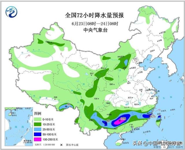 2025年澳門天天開獎直播網(wǎng),伊朗：美攪亂地區(qū)局勢 伊朗不會低頭