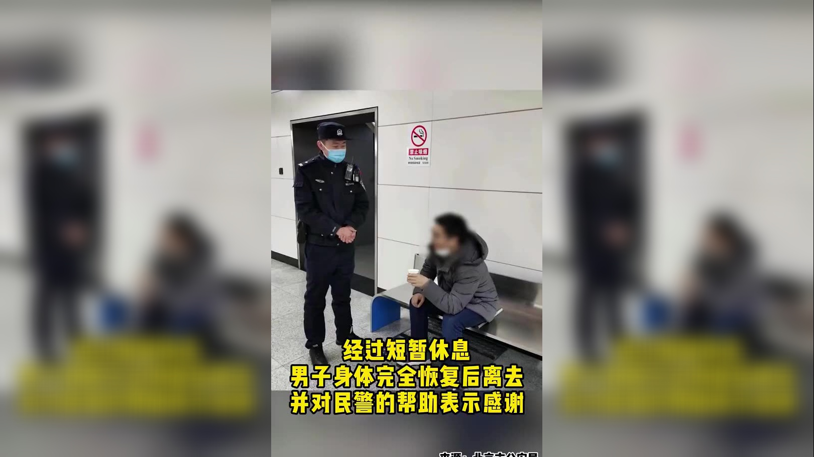 澳門網(wǎng)投中心平臺(tái)登錄不了,男孩通宵打游戲突然幻聽倒地抽搐