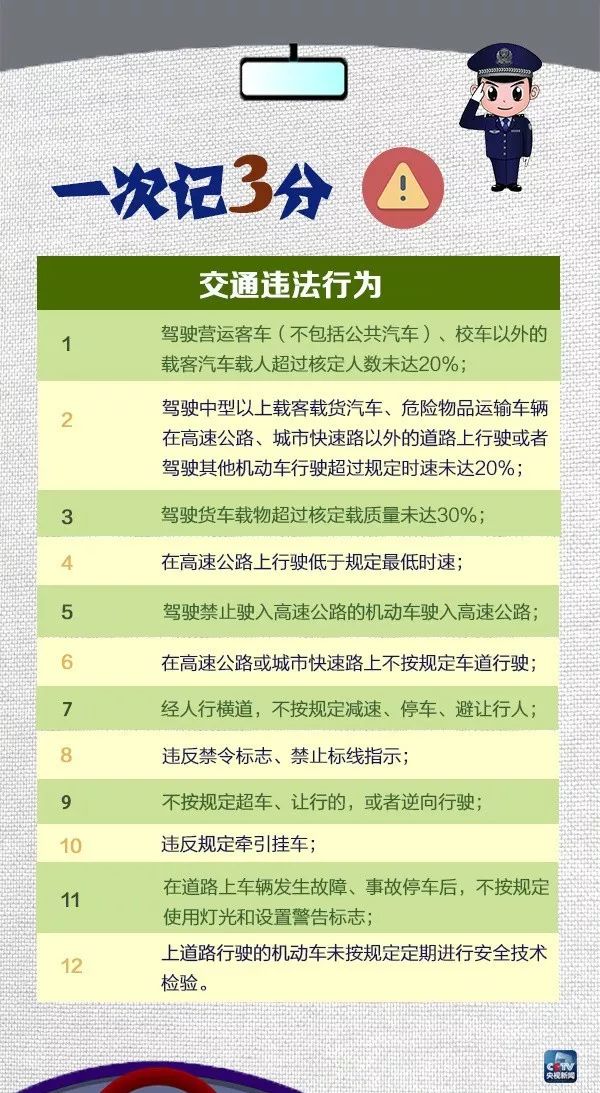 49圖庫資料中心2025開獎記錄,男孩被賣時親眼看見養(yǎng)父母付了200元