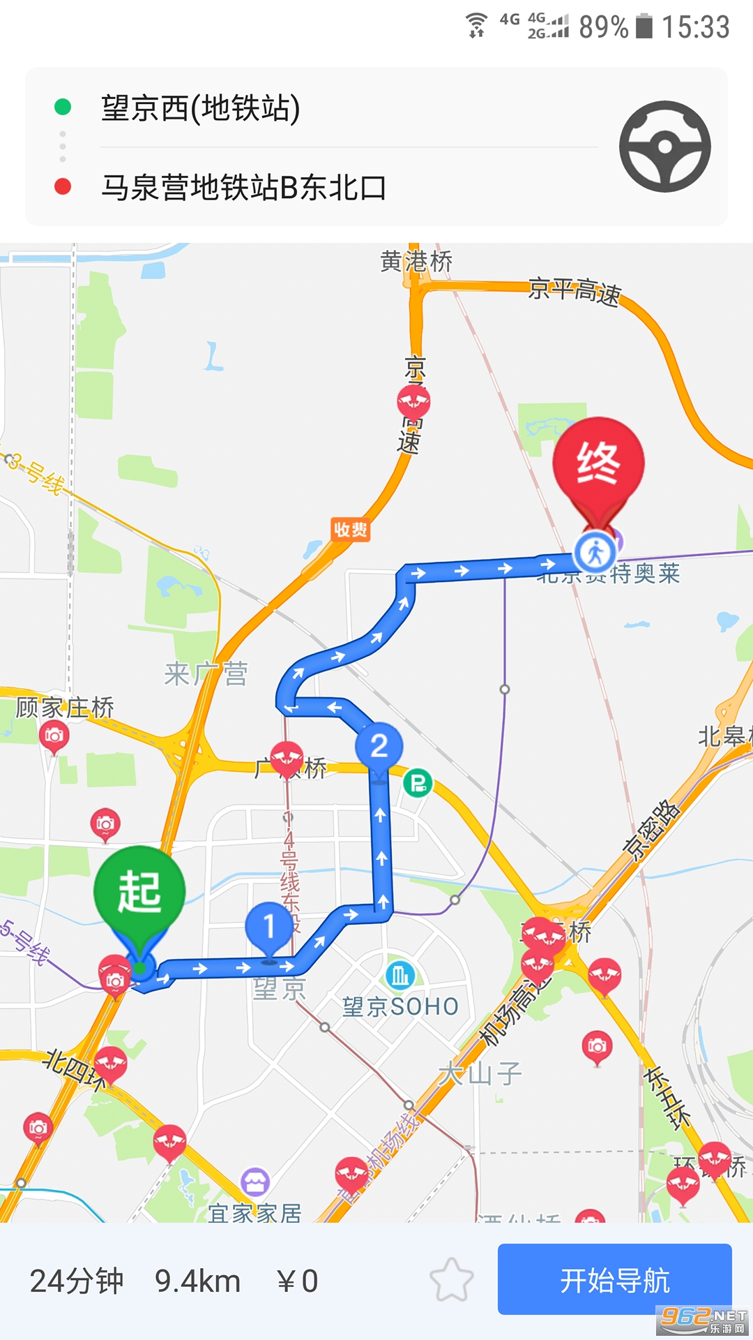 澳客游戲app手機版下載免轉網(wǎng),居民掀翻違停車輛讓消防車通過