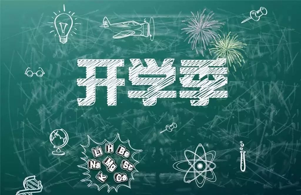 2025是什么年屬什么年,“史詩級趕作業(yè)”大幕開啟