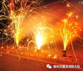 天天奧彩玄機(jī),河南等地允許燃放煙花爆竹系謠言