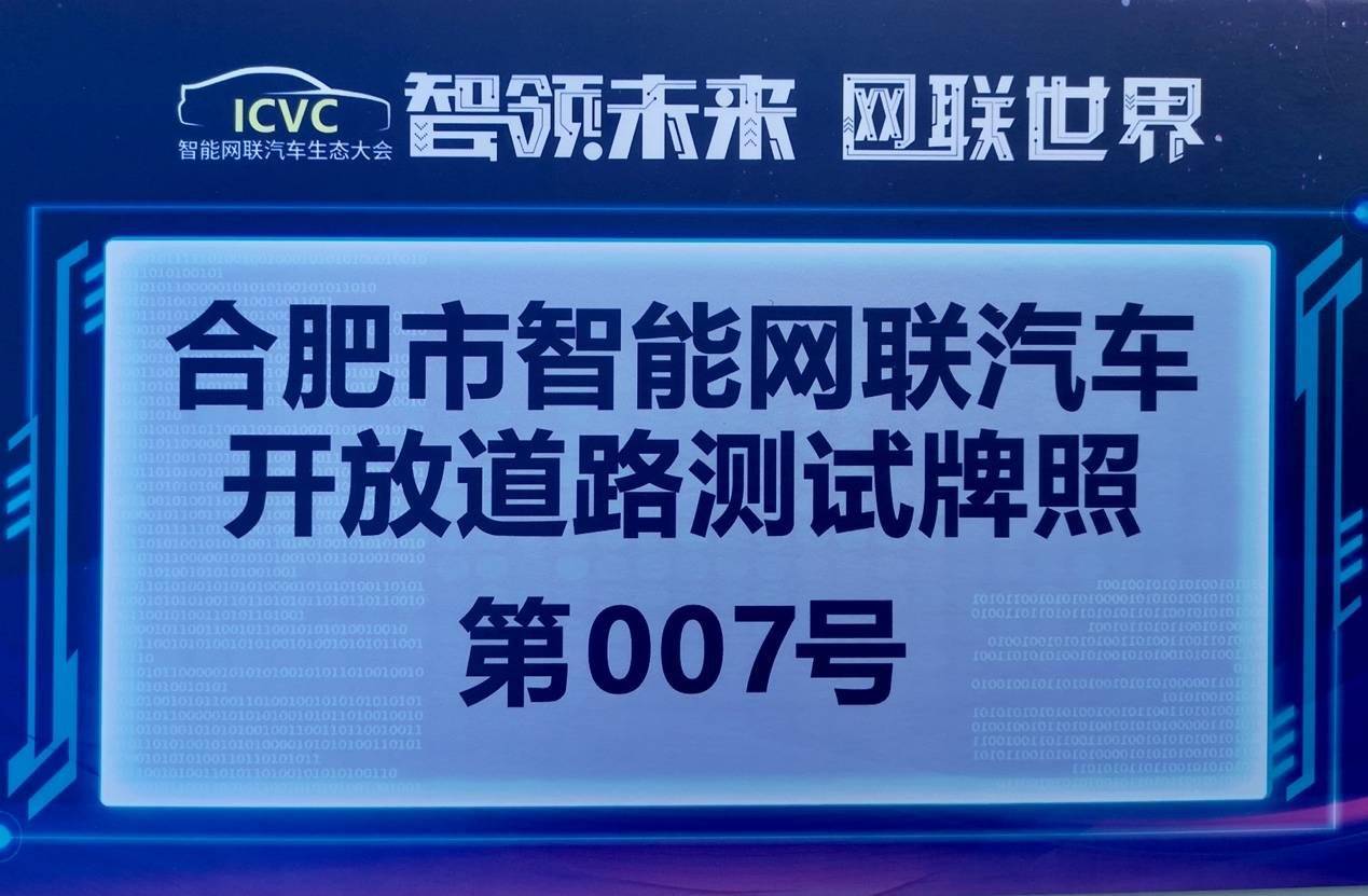 新澳2025資料免費(fèi)大全版,1個交通局31人主動交代問題