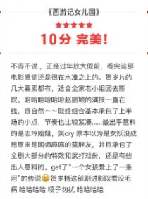 老澳開獎記錄,春節(jié)后多地肛腸科迎就診高峰