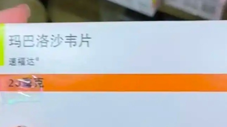 新澳門六開獎結(jié)果2025開獎記錄,烏稱襲擊俄一火藥廠 俄方暫無回應(yīng)