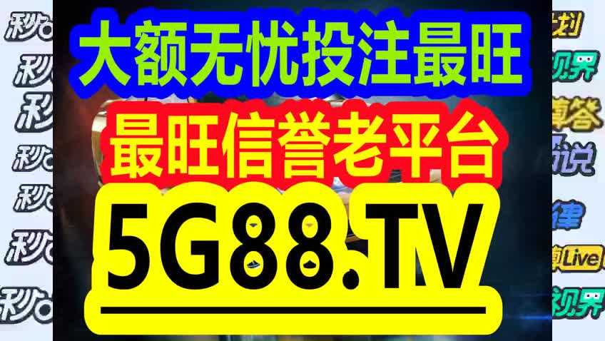 管家婆一碼一肖免費(fèi)大全,天天吃素就能降血脂？不實(shí)