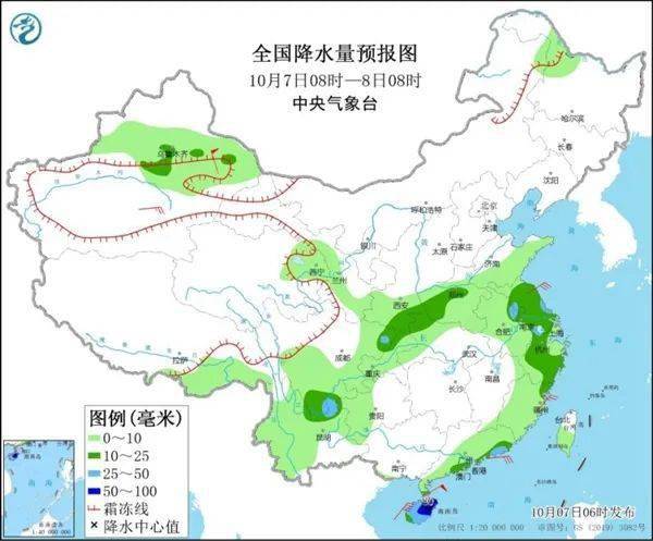 香港三期必開(kāi)一期,明天起冷空氣將影響我國(guó)