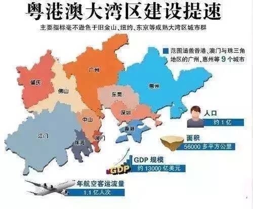 2025年新澳門免費資料,鐘楚曦經濟補償曾舜晞