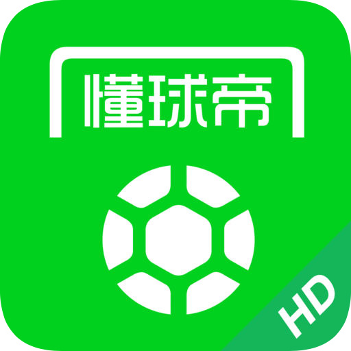 新奧集團(tuán)logo,和扎手指測血糖說拜拜