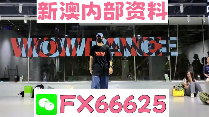 新澳門精準(zhǔn)資料大全管家婆料一,男子超市盜竊被發(fā)現(xiàn)逃跑時(shí)撞上警察