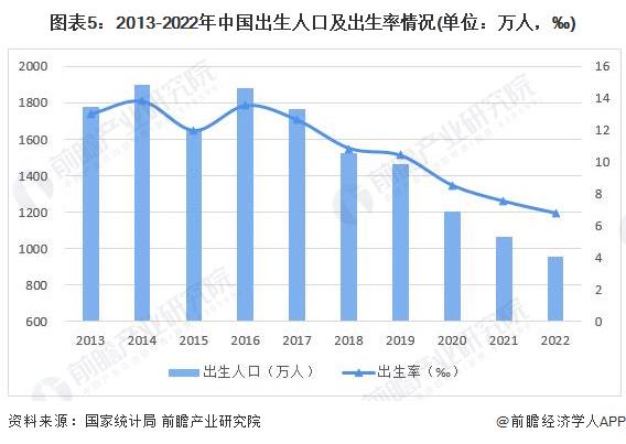 消防設(shè)備 第21頁(yè)