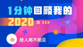 澳門開獎現(xiàn)場直播2025am,美國從此特朗普說了算嗎