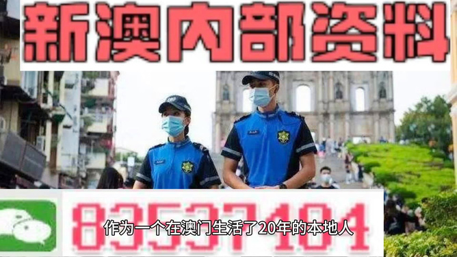 澳門精準免費資料大全正版,小米SU7服務區(qū)遭割胎 嫌疑人已被刑拘