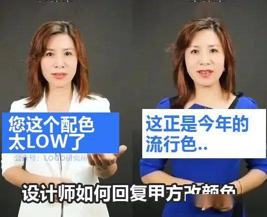 新奧enn logo含義分析,王安宇回應被蔣欣私下叫兒子