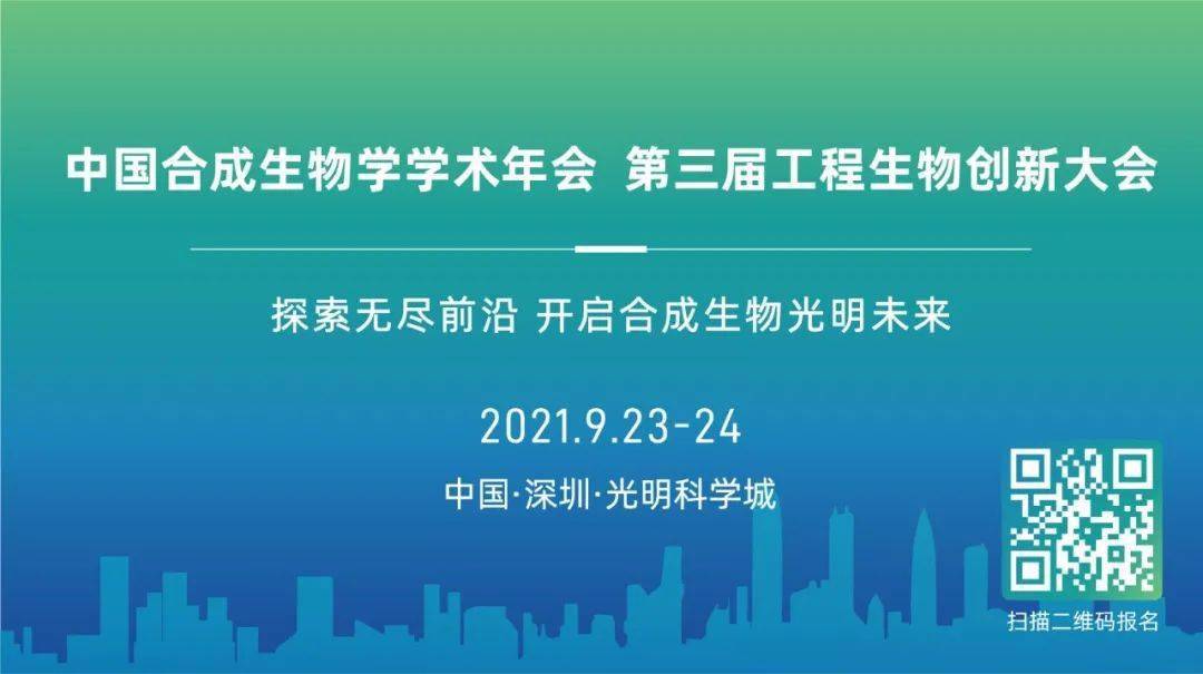 澳彩2025資料大全與可持續(xù)執(zhí)行探索，未來的無限可能（關(guān)鍵詞解析及展望），全面數(shù)據(jù)策略實施_Superior80.79.69