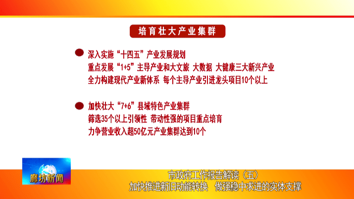 管家婆三肖三期必中一期與數(shù)據(jù)整合實施的探索之旅 —— MR73.25.96的神秘面紗，實地驗證數(shù)據(jù)計劃_Kindle91.39.13