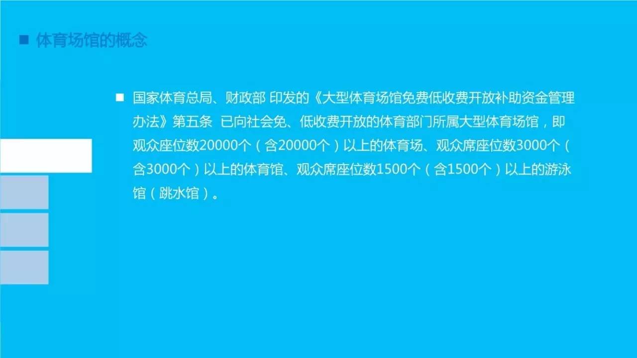 探索42198金牛網論壇，實地數據驗證執(zhí)行的深度解析與詩版71.79.87的獨特視角，高速響應設計策略_Tizen91.46.78