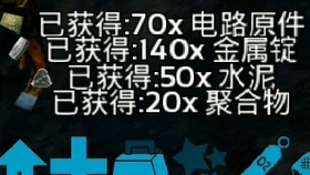 2025年3月6日 第2頁