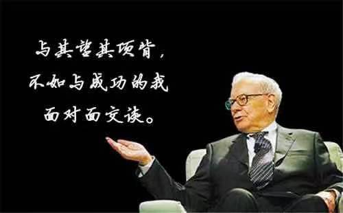 管家婆一碼中一肖的市場趨勢分析與方案實施，最新答案解釋定義_游戲版99.14.25