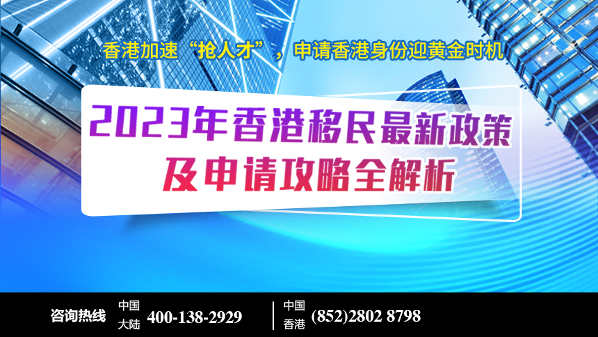 關于香港掛牌正版掛牌圖片的高效實施設計策略的專業(yè)探討，深層數(shù)據計劃實施_UHD版75.81.75