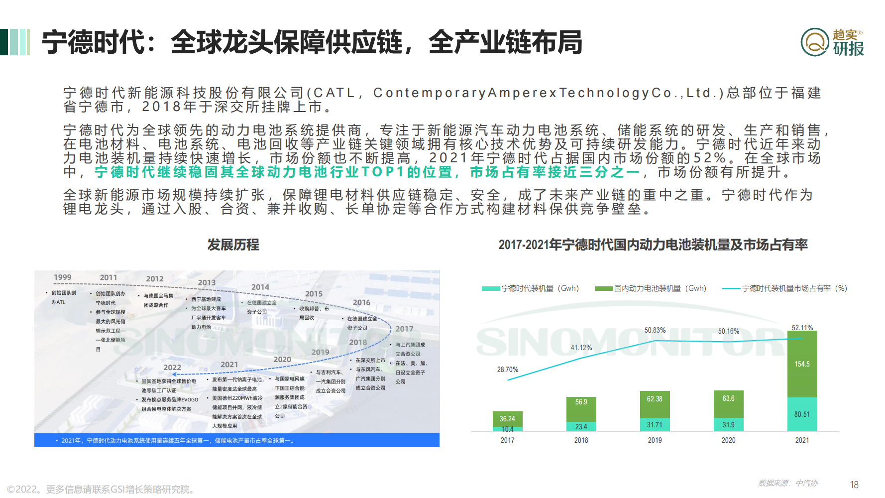 探索未來，澳門2025年最佳實(shí)踐策略進(jìn)階之路，深度分析解析說明_MR82.16.72