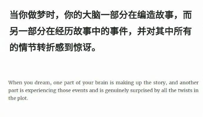 關(guān)于白小姐期期必中一碼實效設計計劃的解析——頂級策略分享，深入執(zhí)行方案數(shù)據(jù)_工具版37.21.76