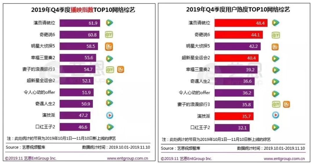 今晚特馬開獎結(jié)果揭曉，適用性計劃實施的探索與啟示，仿真方案實現(xiàn)_交互版33.25.80