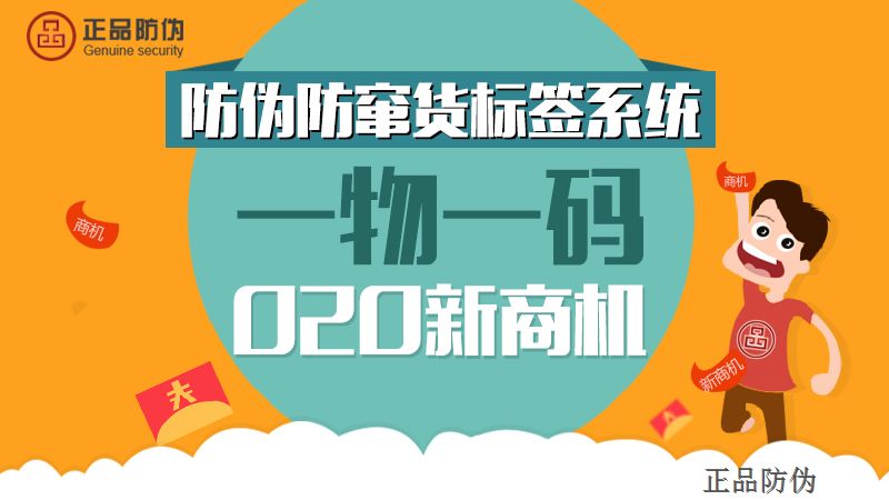 新澳彩管家婆肖一碼，精細(xì)化策略探討_L版，仿真技術(shù)實(shí)現(xiàn)_擴(kuò)展版90.93.84