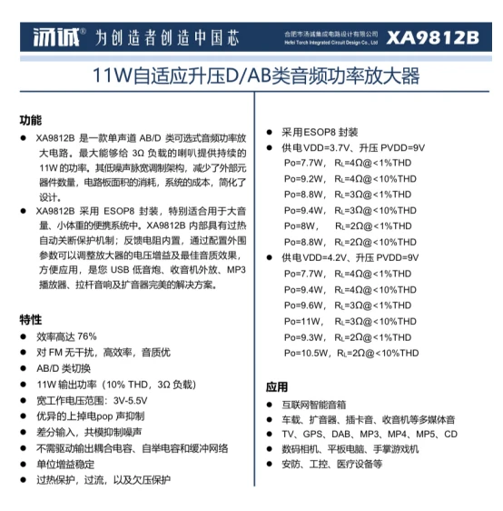 香港最新最準(zhǔn)最全資料網(wǎng)直播，迅速落實(shí)計(jì)劃解答的新時代探索，科技評估解析說明_市版33.99.71